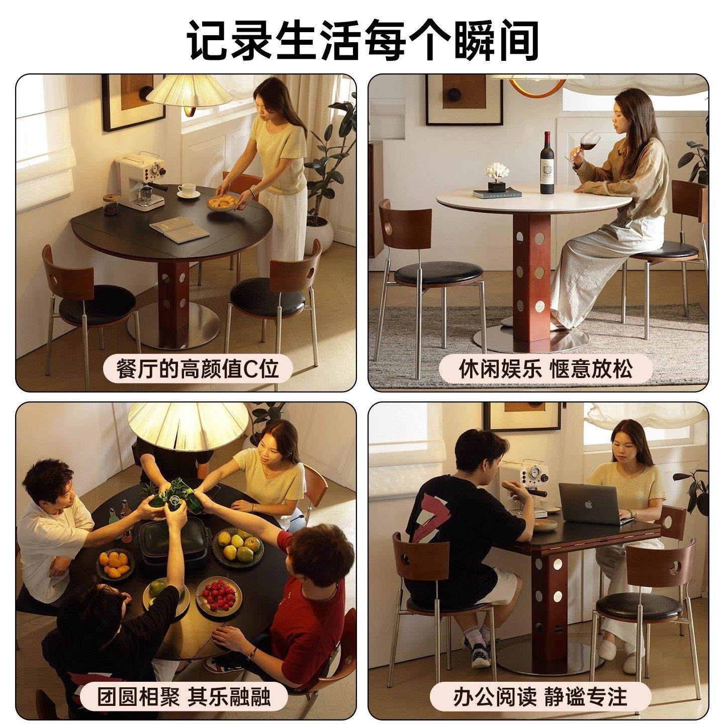 折叠餐桌中古风实木包豪斯岩板正方形餐桌小户型家用覆古伸缩圆桌,淘宝优惠券,粉丝福利购,淘宝优惠卷