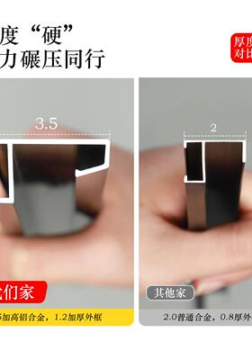 正方形窄边黑色铝合金相框定制空框画框装裱摄影海报加厚边框挂墙