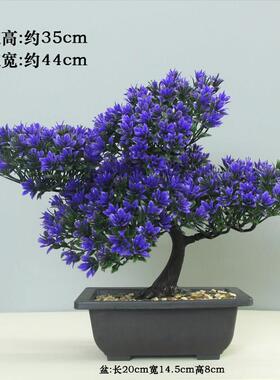 假花盆栽彷真绿色植物摆件塑料家居室内花艺植物摆设盆景装饰品