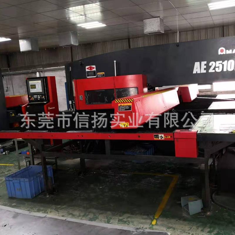 Sheet metal shell processing energy storage power supply chassis shell bending and welding metal sheet metal battery chassis shell customization