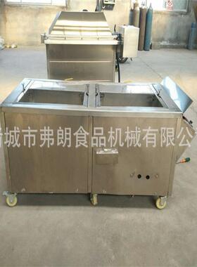 商用不锈钢滤油机温食用油滤油机方形便移动滤油机真空滤油机