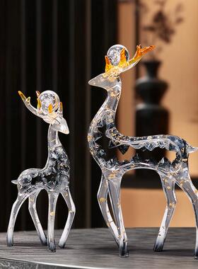 轻奢高档招财鹿摆件一对客厅酒柜电视柜办公室家居高级感装饰礼品
