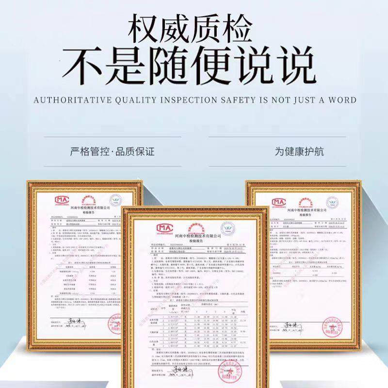 苦参洗液正品男士女性私处护理液湿痒洗剂洁阴霉菌抑菌液杀菌止痒,淘宝优惠券,粉丝福利购,淘宝优惠卷