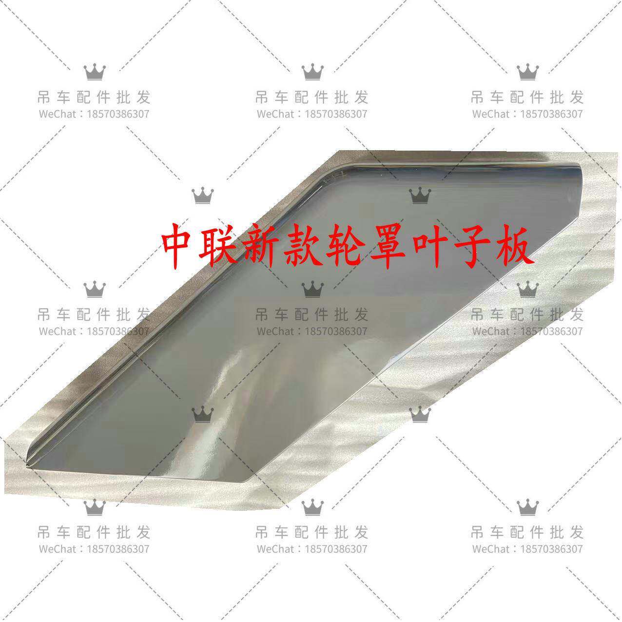 图5