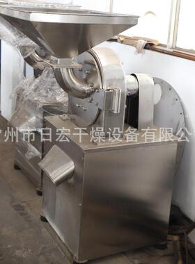 不锈钢30b桑粉碎机174食材品细磨粉机农业超机械葚果30B