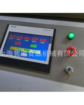 提供异型珍珠成型机供销蒟蒻珍珠成型机上海原产地厂家