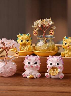 水晶发财树招财貔貅葫芦底座小摆件家居办公桌面文创摆饰汽车摆件