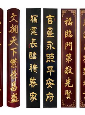 【源头厂家直销】实木牌匾定做仿古门头招牌木匾定制木雕圆弧对联