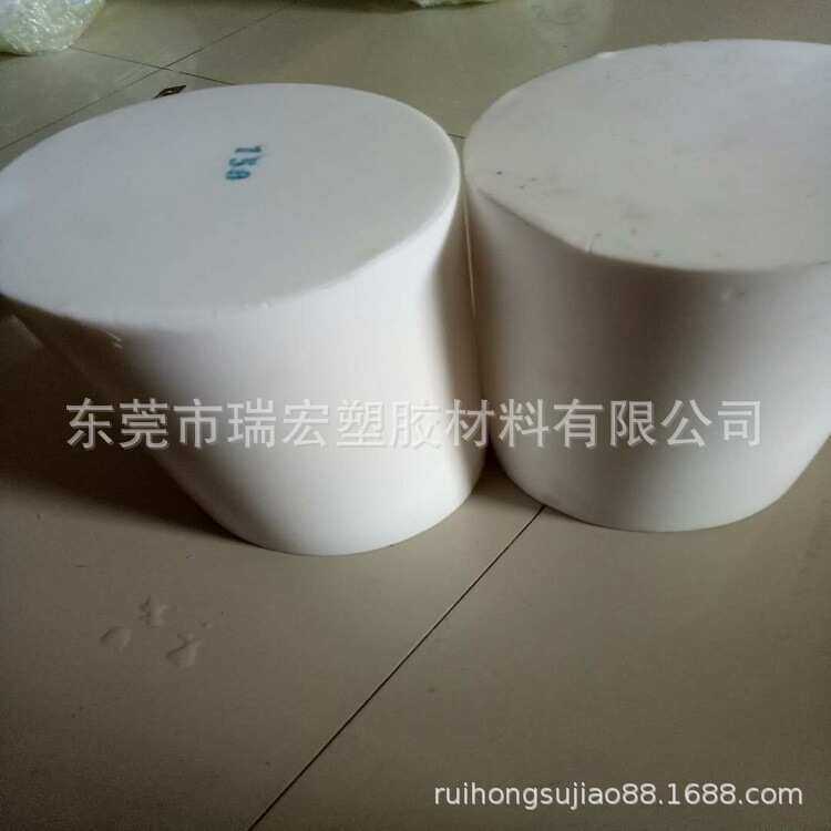 Teflon棒 铁氟龙棒 四氟棒 塑料王棒 PTFE棒,淘宝优惠券,粉丝福利购,淘宝优惠卷