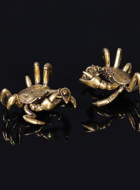 纯铜实心螃蟹茶具把件招米横财饰品复古黄铜茶宠盖置壶托摆件铜制
