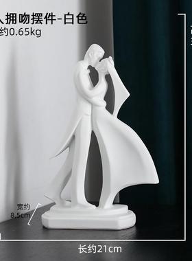 高档北欧创意艺术人物摆酒柜件视柜电公办室客厅装饰品结婚礼物送