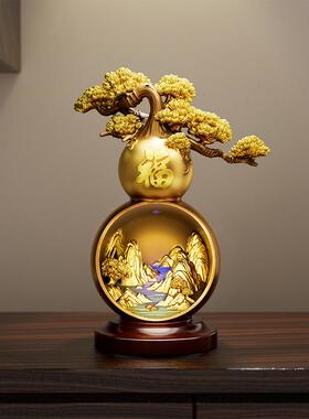 新中式奢招葫芦摆件客厅轻高档搬家礼物办公室财装250714-2饰礼乔