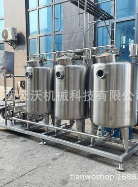 200升三罐式CIP清洗推车管道杀菌清洗机实验室小型清洗机