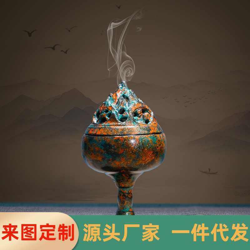 铜金岁月檀香小香炉全铜摆件中式禅意客厅书房茶道家用室内装饰,淘宝优惠券,粉丝福利购,淘宝优惠卷