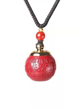 朱砂舍利瓶吊坠可打开本命年挂件百福盒男项链葫芦钥匙扣低含