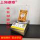 Airtight water tester sealing tester real tank empty tank leakage instrument empty tank leakage tester