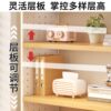 Desktop storage rack desk storage shelf student home vertical multi-layer display rack hole board table bookshelf