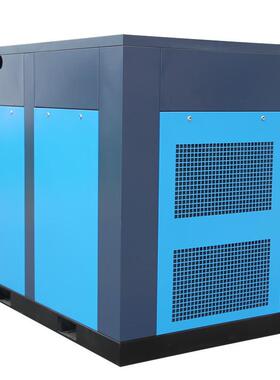 高功率节能空气压缩机20立方高压气泵110KW永磁变频螺杆式空压机