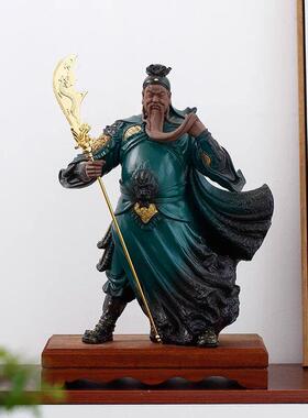 威弗列德武财神关云长人物雕塑摆件家居玄关电视柜关公佛像工艺礼