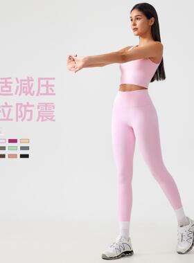 Women ' s Ananda Long Yoga Sports Bra | Lavendula, Women
