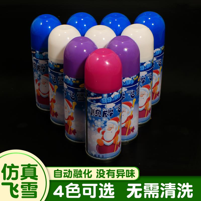 彷真白色飞雪喷雾泡沫雪花喷雪罐人工人造雪圣诞节下雪假雪道具喷 - 图1