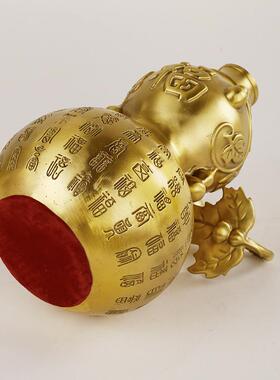 黄铜百福葫芦摆件铜空心开口有叶大葫芦 百福禄客厅家居玄关装饰