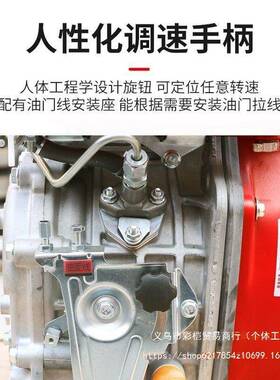 常州风冷柴油机186FA188F190F192F马路切割机切圆机微耕机动力