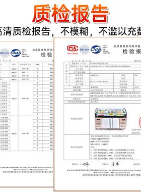 阶梯冰台展示柜烧烤串串凉菜卤菜海鲜水果捞冷藏柜保鲜柜商用冰柜