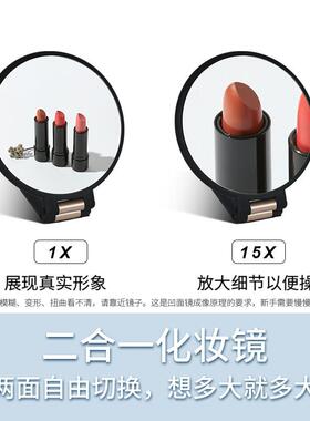 15倍放大化妆镜双面折叠去黑头
