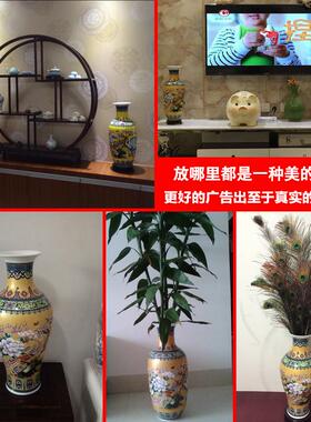 景德镇陶瓷器落地大花瓶插花珐琅彩中式客厅装饰品博古架酒柜摆件