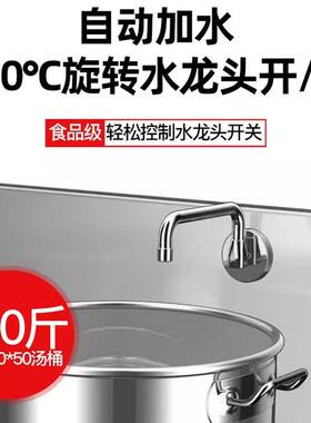 商用电磁炉大功率15kw餐饮专用平面卤肉低汤灶饭店单头电磁矮汤炉