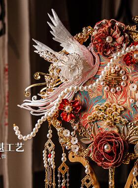 艳园《锦绣年华-如愿 》重工秀禾团扇新娘结婚礼扇子手工diy材料
