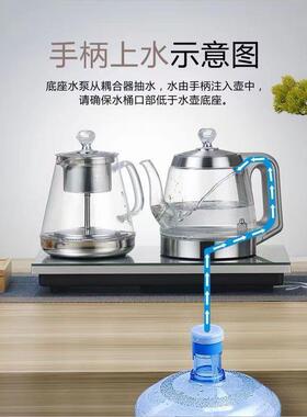 简纤玻璃电热水壶1.2L嵌入式茶台电茶炉 自动上水1350W黑色烧水蒸