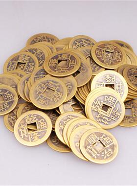 厂家仿古纯铜五帝钱真品六帝钱铜钱黄铜十帝钱散钱压门槛摆件