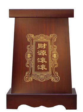 招财进宝落地底座武财神关公供桌牛马台子金蟾貔貅工艺品支架通用