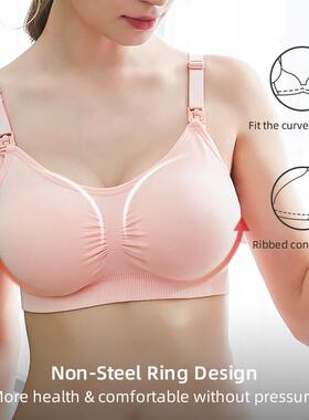 High Quality Plus Size Nursing Bra Breathable Women Breastfe