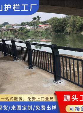 河道景观锌钢护栏沿河两侧安全防护栏不锈钢复合管高架桥隔离栏杆