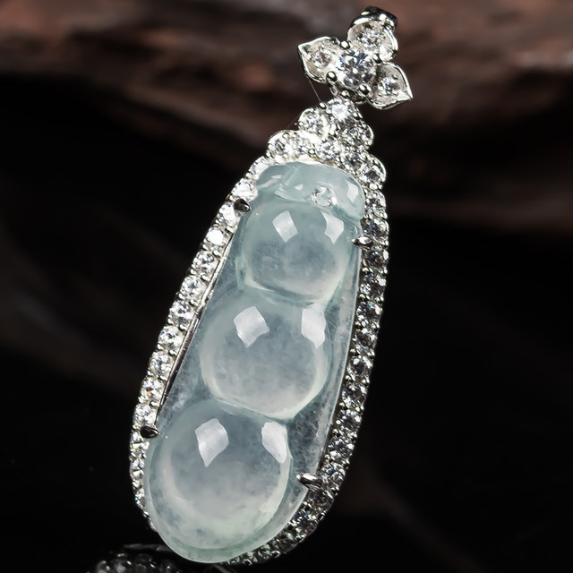 Natural Myanmar Jade Bean Pendant Women's Genuine 925 Inlaid Ice-Run Full Four Seasons Peace Pendant 2.84g