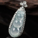 Natural Myanmar Jade Bean Pendant Women's Genuine 925 Inlaid Ice-Run Full Four Seasons Peace Pendant 2.84g