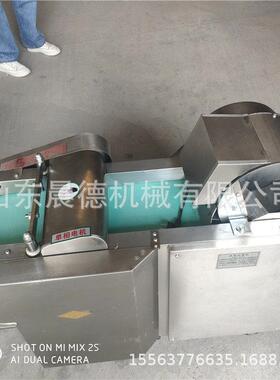 三相电小型萝卜切条机 带栅栏660型切菜不锈钢家用切丝机