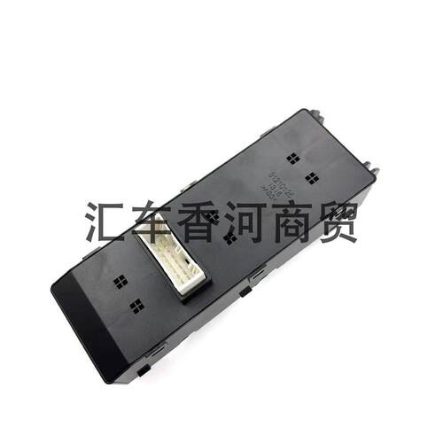 93570-H3300 适用 KX5前左（老款.高配） 93570-H3300 - 图3