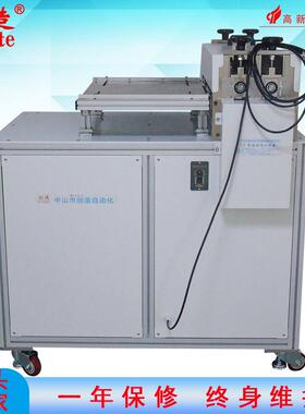 工厂供应多组多刀自动分板机铝基板灯条切板机械设备直供