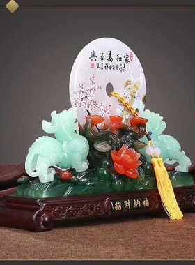 貔貅摆件玉石平安扣进门玄关客厅酒柜装饰品搬家乔迁新居礼品