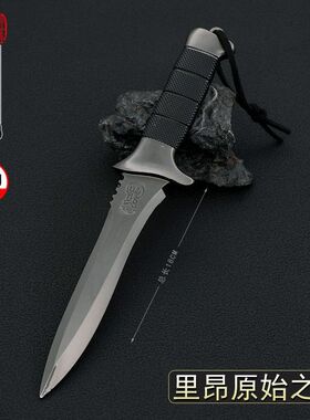 生化危机游戏周边李昂原始之刃战斗之刃武器模型皮套版工艺品摆件