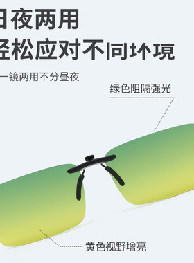 太阳镜紫外线时尚潮超太阳眼镜