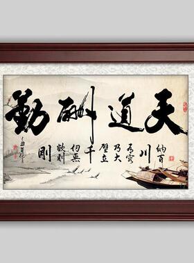 实木字画 画框装裱书法字中式相框挂墙4开 加卡纸裱画 画外框定做