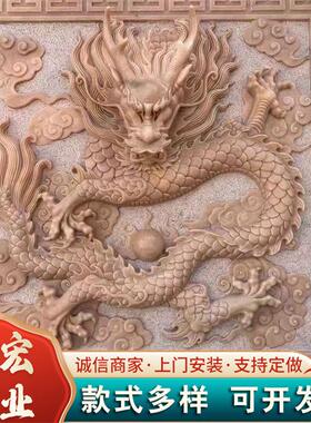 农村室外影壁墙壁画石雕庭院浮雕影壁石别墅浮雕大理石照壁摆件