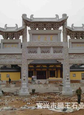 古建景观工程石牌坊牌楼花岗岩石雕牌坊山门青石石牌坊