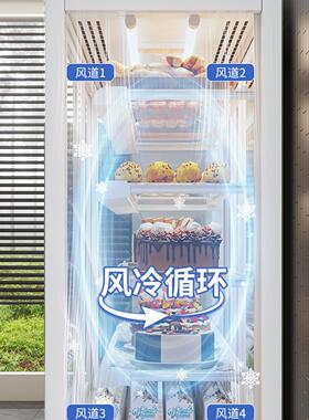 立式蛋糕柜烘店西点保鲜柜便利店牛奶饮料冷藏展示柜前开门风冷