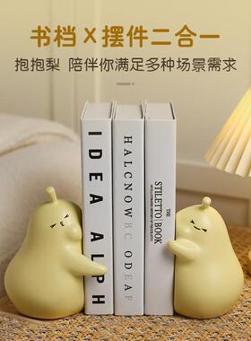 可爱景德镇陶瓷摆件抱抱梨创意儿童房礼品桌面永不分梨生日礼物